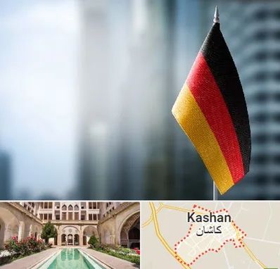 وکیل مهاجرت به آلمان در کاشان