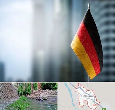 وکیل مهاجرت به آلمان در سراوان