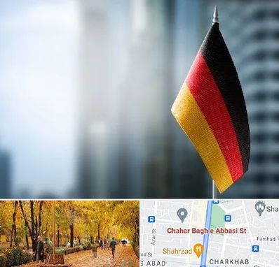 وکیل مهاجرت به آلمان در چهارباغ اصفهان