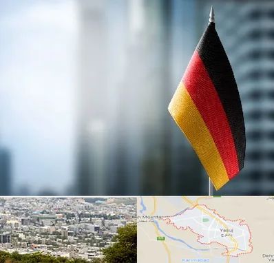 وکیل مهاجرت به آلمان در یاسوج