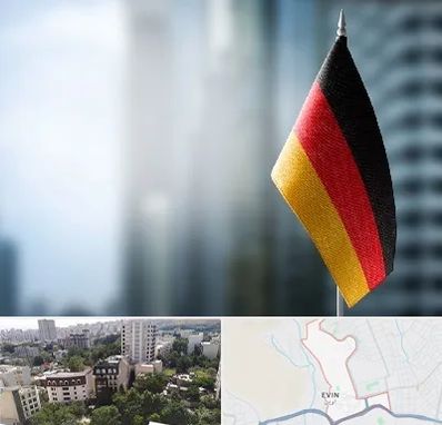 وکیل مهاجرت به آلمان در اوین