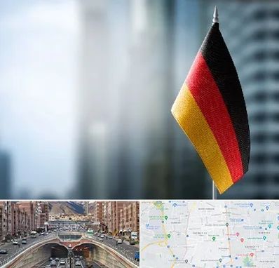 وکیل مهاجرت به آلمان در منطقه 10 تهران 