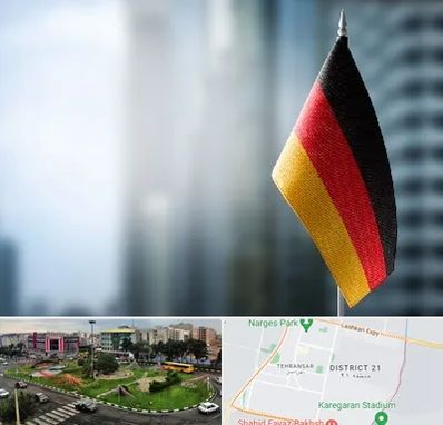 وکیل مهاجرت به آلمان در تهرانسر 