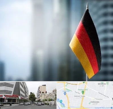 وکیل مهاجرت به آلمان در بلوار فردوس 