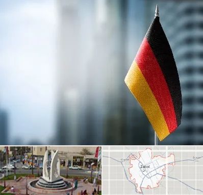وکیل مهاجرت به آلمان در زابل