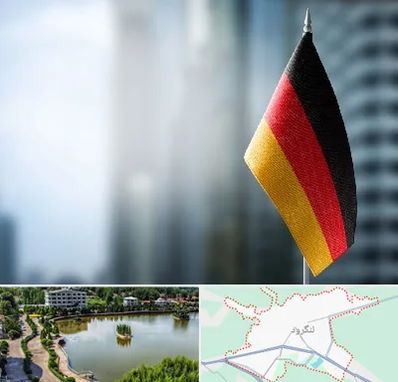 وکیل مهاجرت به آلمان در لنگرود