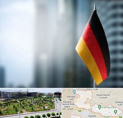 وکیل مهاجرت به آلمان در پردیس