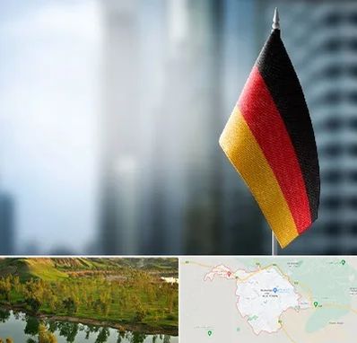 وکیل مهاجرت به آلمان در بهبهان