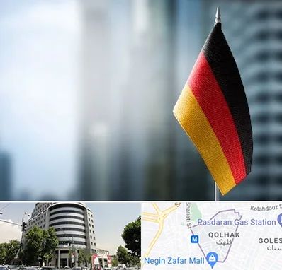 وکیل مهاجرت به آلمان در قلهک 