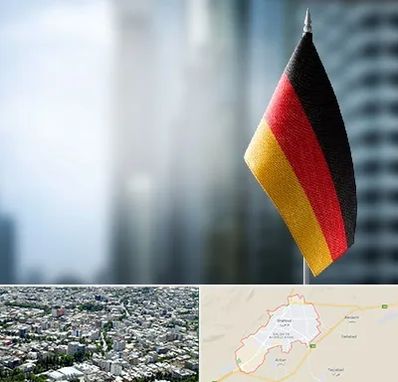 وکیل مهاجرت به آلمان در شاهرود