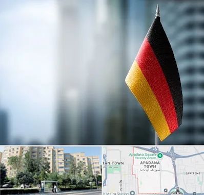 وکیل مهاجرت به آلمان در آپادانا