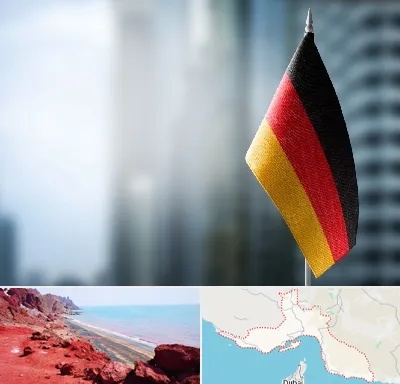 وکیل مهاجرت به آلمان در هرمزگان
