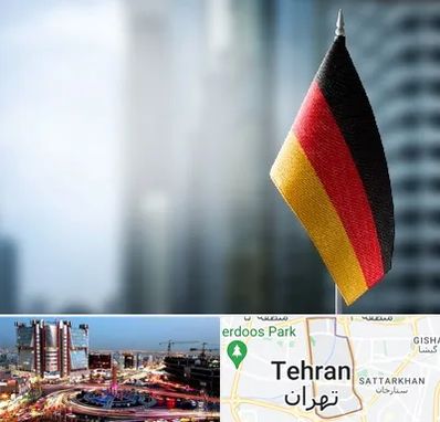 وکیل مهاجرت به آلمان در صادقیه 