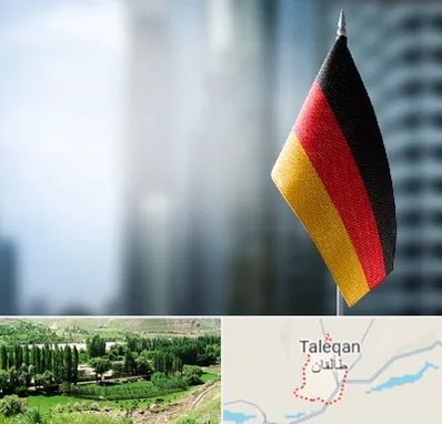 وکیل مهاجرت به آلمان در طالقان