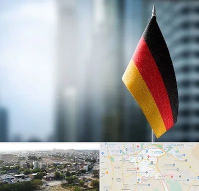 وکیل مهاجرت به آلمان در منطقه 20 تهران 