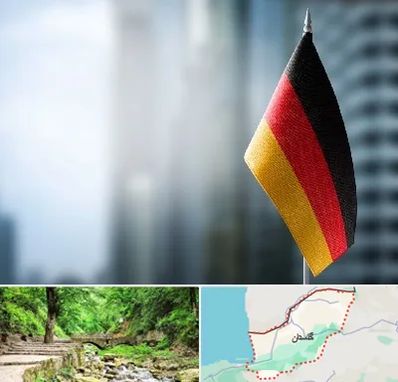 وکیل مهاجرت به آلمان در گلستان
