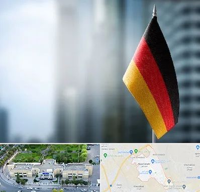 وکیل مهاجرت به آلمان در نسیم شهر