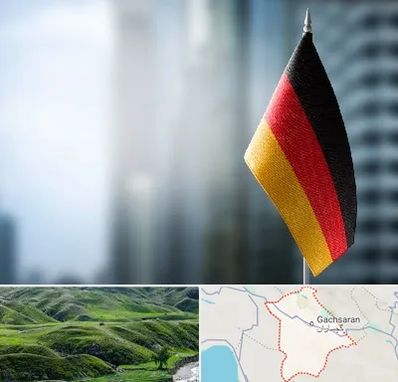 وکیل مهاجرت به آلمان در گچساران