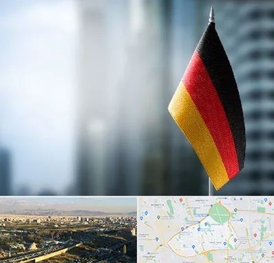 وکیل مهاجرت به آلمان در منطقه 19 تهران 