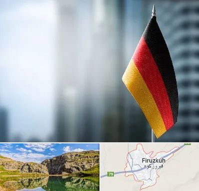 وکیل مهاجرت به آلمان در فیروزکوه