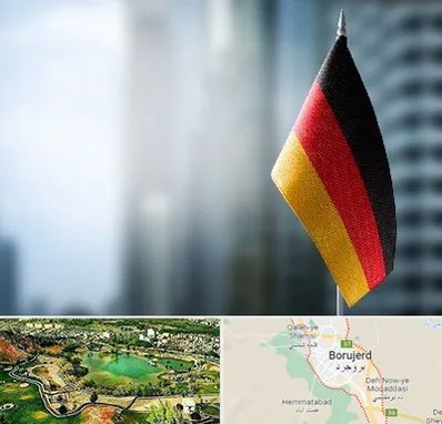 وکیل مهاجرت به آلمان در بروجرد