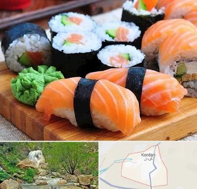 سوشی در کردان