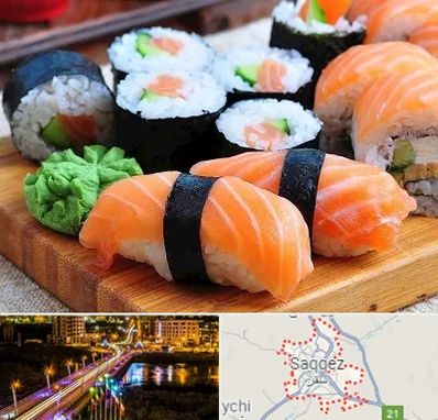 سوشی در سقز