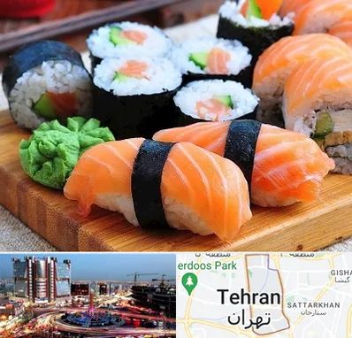 سوشی در صادقیه 