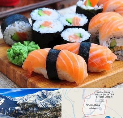 سوشی در شمشک