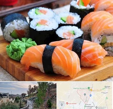 سوشی در باغستان کرج
