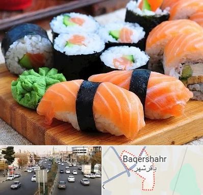 سوشی در باقرشهر