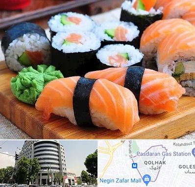 سوشی در قلهک 