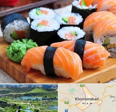 سوشی در خرم آباد