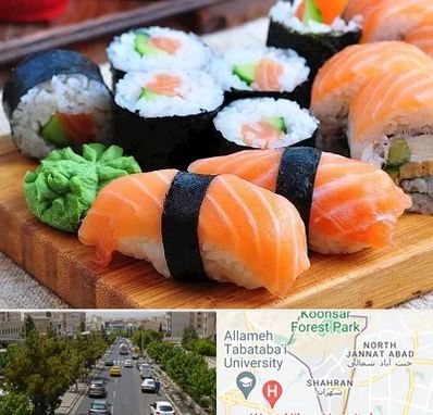 سوشی در شهران 
