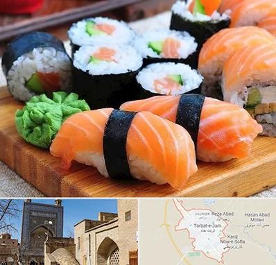 سوشی در تربت جام