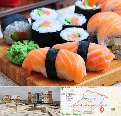 سوشی در حکیمیه 