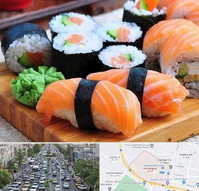 سوشی در گلشهر کرج