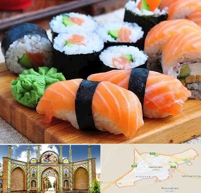سوشی در سمنان