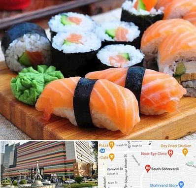 سوشی در سهروردی 