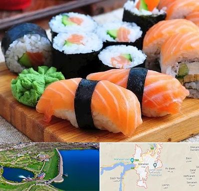 سوشی در مهاباد