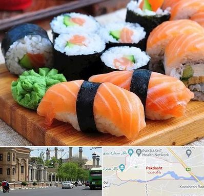 سوشی در پاکدشت