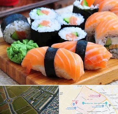 سوشی در الهیه مشهد