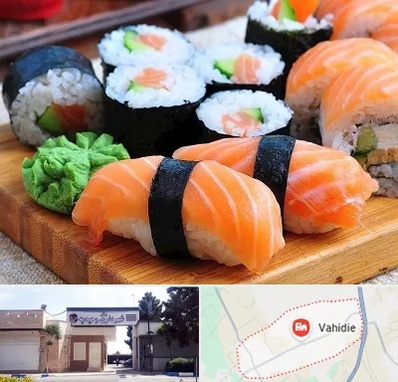 سوشی در وحیدیه شهریار