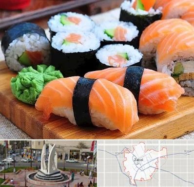 سوشی در زابل