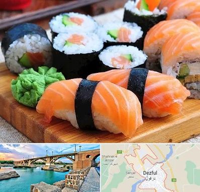 سوشی در دزفول