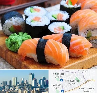 سوشی در قیطریه 