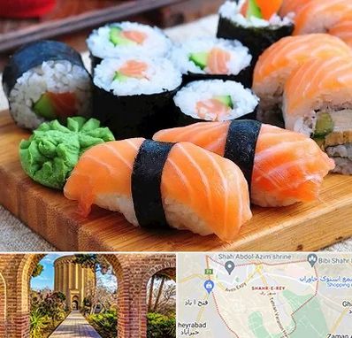 سوشی در شهر ری