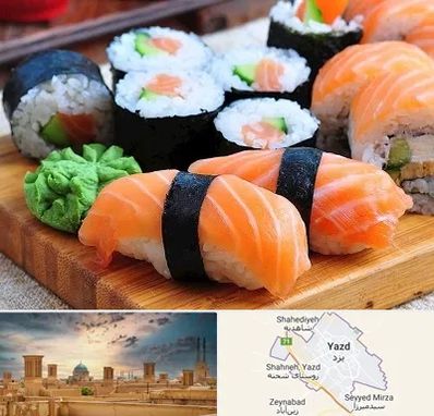 سوشی در یزد