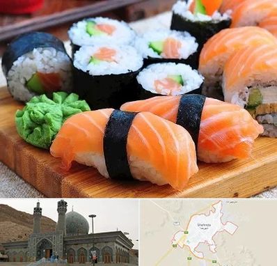 سوشی در شهرضا