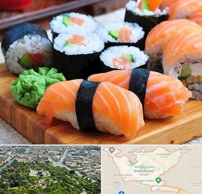 سوشی در شهرکرد